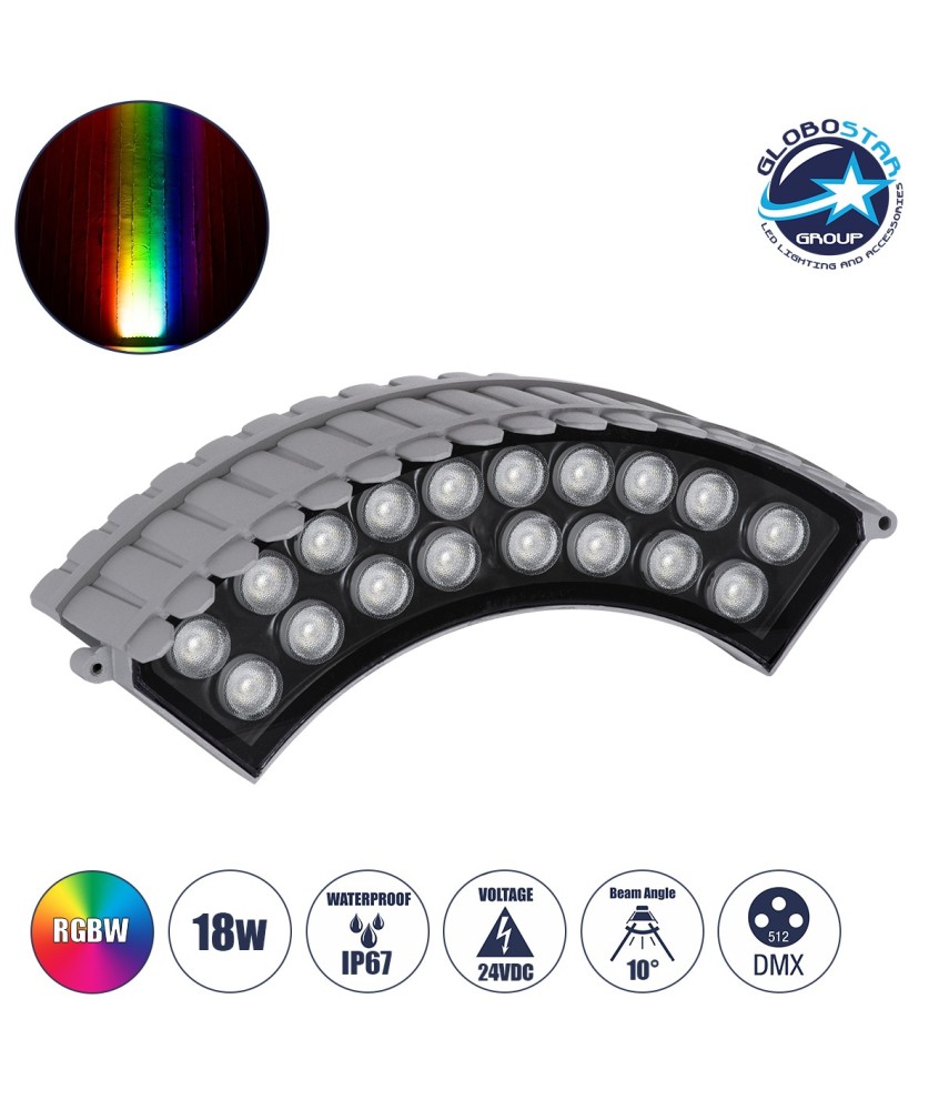 GLOBOSTAR® TREEJINA 90692 Κυρτή Μπάρα Φωτισμού Wall Washer για Φυτά - Δέντρα LED 18W 1530lm 10° DC 24V Αδιάβροχο IP67 Πολύχρωμο RGBW Dimmable DMX512 - Bridgelux SMD Chip - Γκρι Ανθρακί - Μ29 x Π11 x Υ10.5cm - 3 Χρόνια Εγγύηση